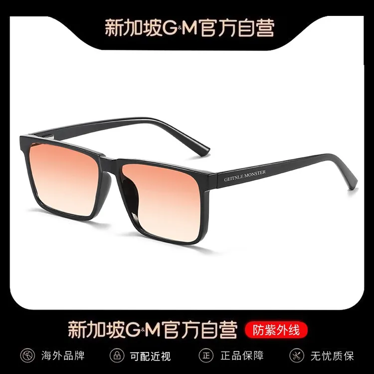 【升级弹簧腿】方形太阳镜男可配近视度数防紫外线开车墨镜防强光女