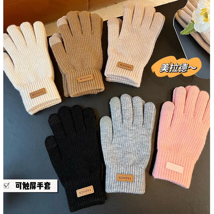 毛线手套秋冬加厚加绒触屏男女保暖韩版学生骑行开车咖色百搭防寒商品图