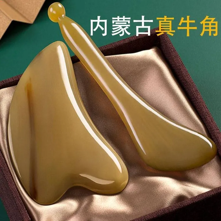 梳佳人【内蒙古直发】按摩刮板牛角板全身牛角刮痧按摩脸部
