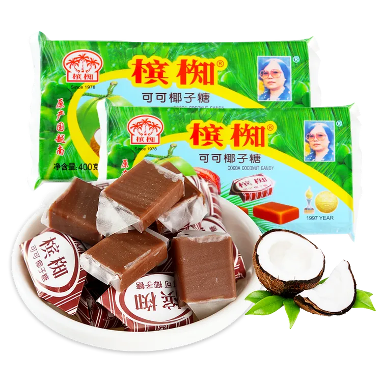 越南进口椰子糖儿童糖果新鲜休闲童年怀旧小零食可可味软硬椰糖