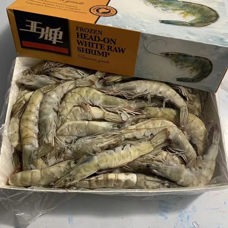 【达吾福利】王牌青虾3斤装大虾