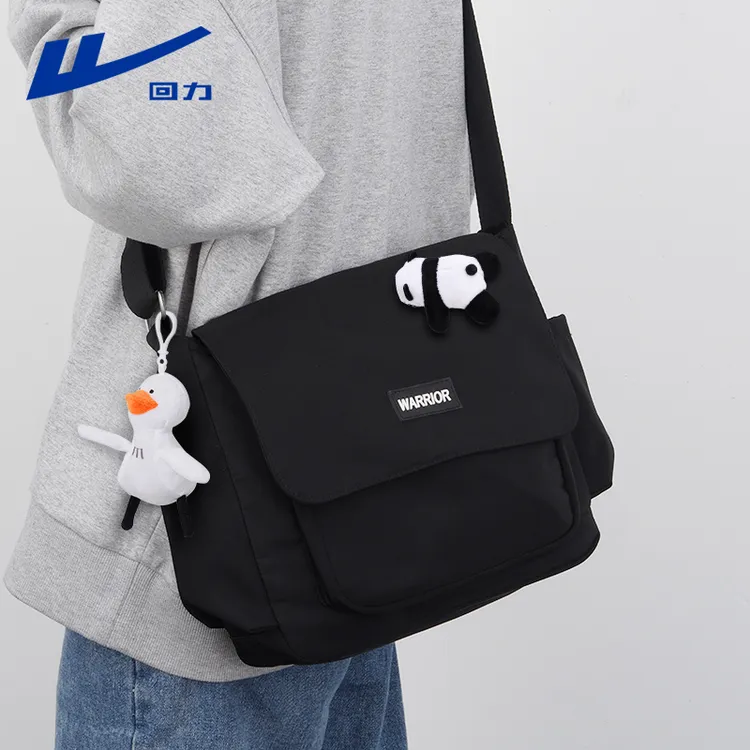 回力斜挎包男休闲百搭大学生上课平板邮差包女复古时尚轻便单肩包