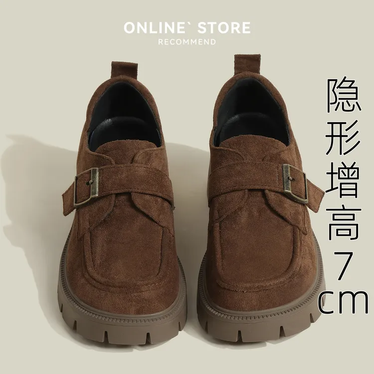 复古乐福鞋女秋冬季加绒圆头气质百搭鞋子2025新款厚底内增高单鞋