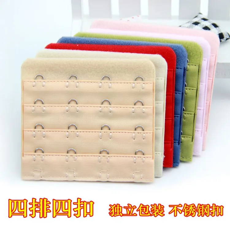 2个装 内衣加长扣文胸延长扣排扣背扣接扣搭扣加带四排四扣4挂钩