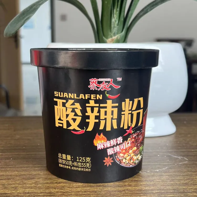 蔡友人发12桶125克香辣酸辣粉速食桶装冲泡麻辣