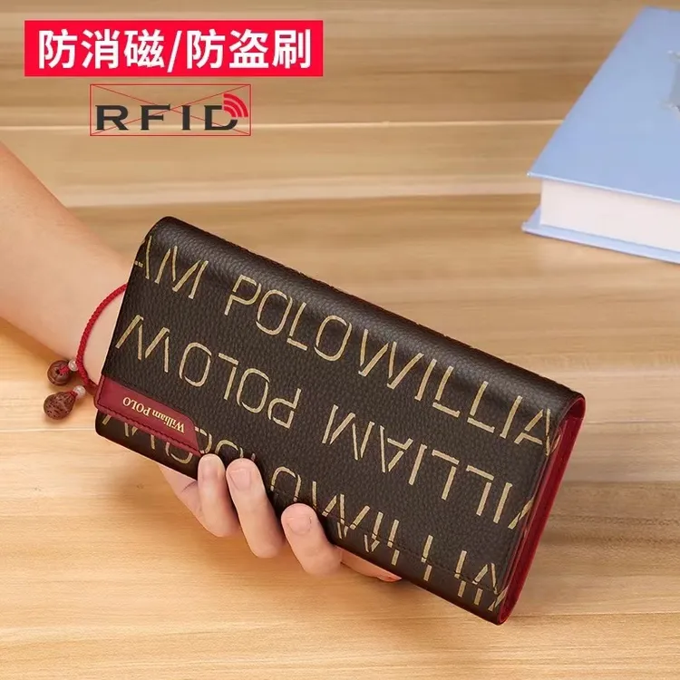 高档真皮女士长款钱包复古时尚招财轻奢牛皮防盗刷皮钱包放手机