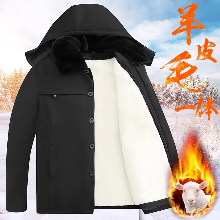 冬季中老年皮毛一体羊皮袄外套东北羊毛棉袄男加厚棉服棉衣尼克服