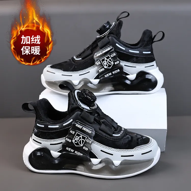 男孩运动鞋秋冬季新款男孩旋转扣跑步鞋老爹鞋黑色学生棉鞋篮球鞋