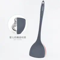 ishuai/帅帅硅胶铲家用长柄硅胶铲锅铲硅胶铲帅帅厨具旗舰店直播