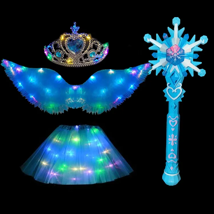 冰雪奇缘皇冠魔法棒布艺天使翅膀套装艾莎公主女孩发光生日礼物