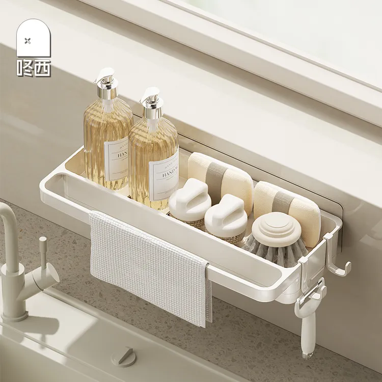 咚西厨房置物架水槽抹布沥水架龙头水池洗碗洗菜洁精钢丝球收纳架
