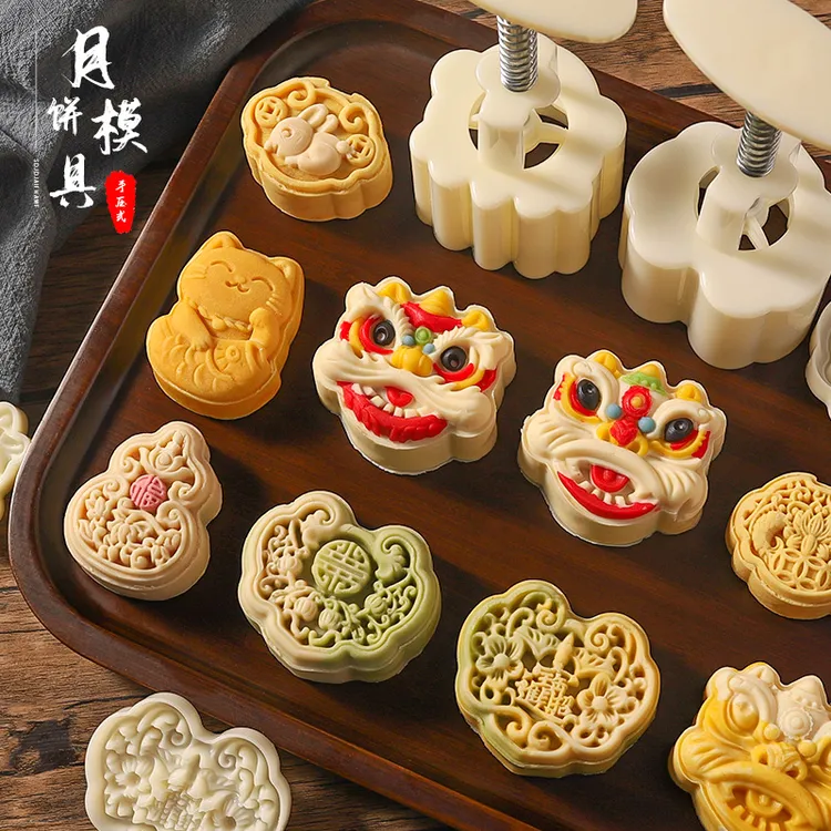 【瀚迪烘焙】新款国潮风醒狮如意锁黑金广式流心中秋手压月饼模具