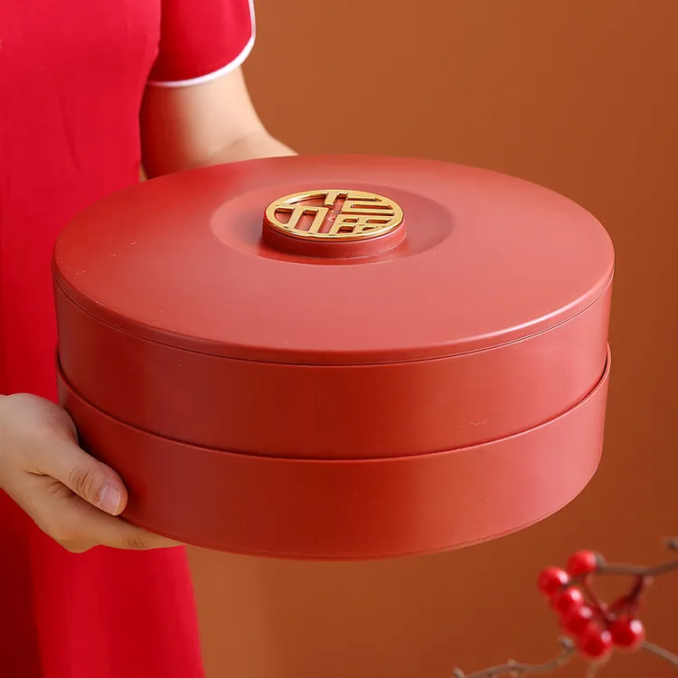 结婚果盘喜庆干果盒家用带盖分格过年糖果盒新年瓜果盒糖盒干果盘