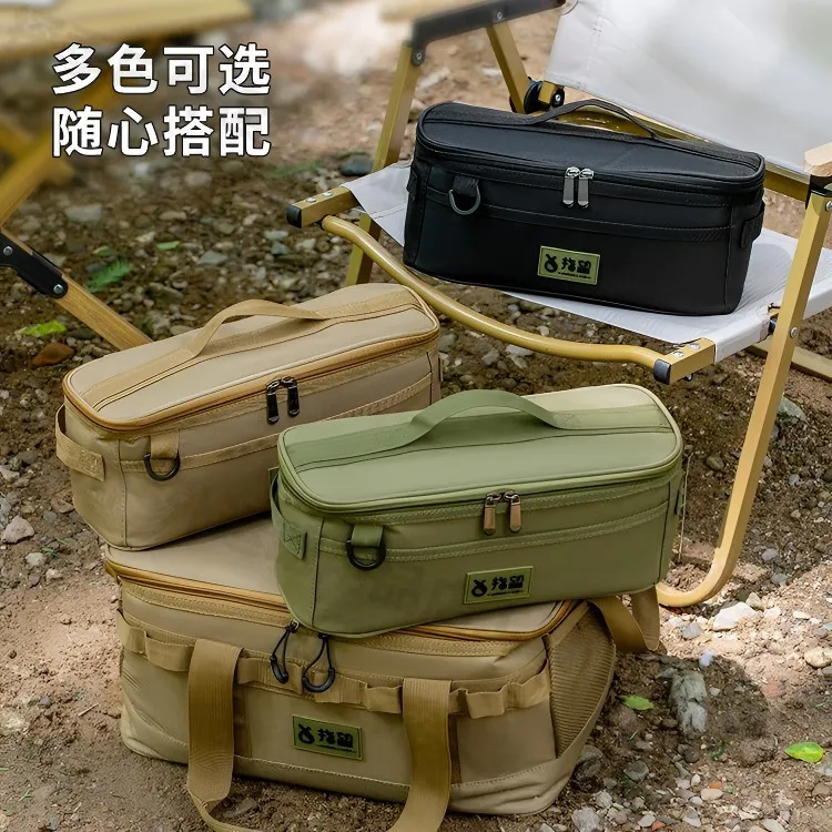 户外工具包收纳包露营手提包拎锤子配件杂物整理面包型小号气罐包