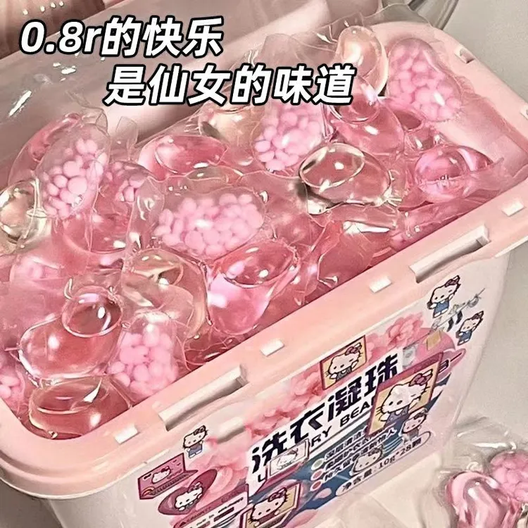 洗衣洗衣凝珠三合一除菌除螨持久留香珠去污柔顺樱花香浓缩洗衣液