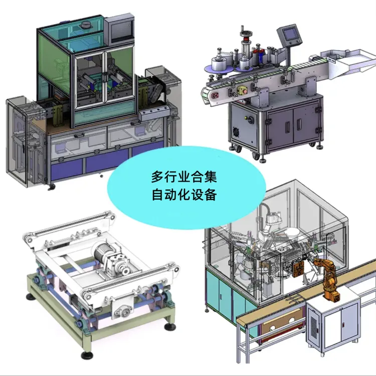 二万套机械设备三维模型