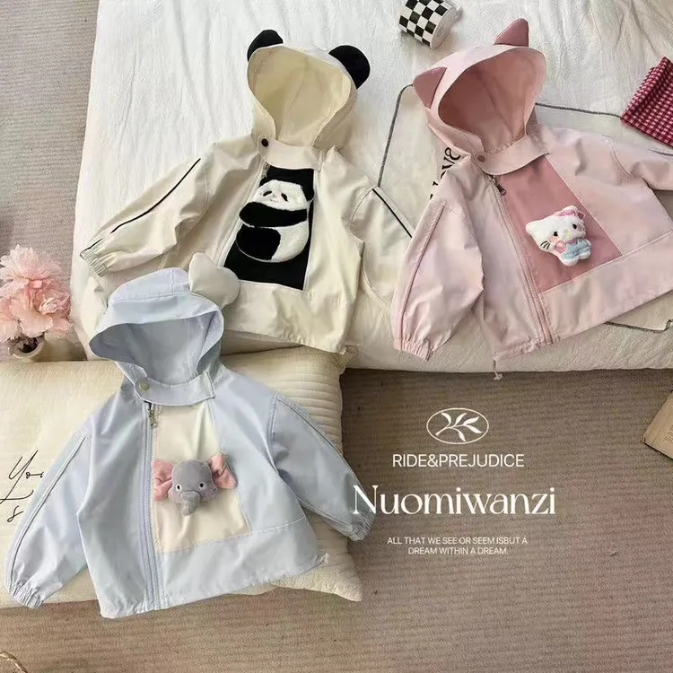 男女童秋季可爱卡通公仔冲锋连帽夹克衫2025爆款时尚潮款连帽冲锋