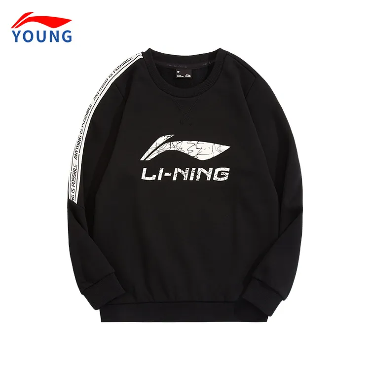 李宁男童卫衣加绒加厚25秋冬新款潮牌帅气圆领上衣保暖男孩套头衫