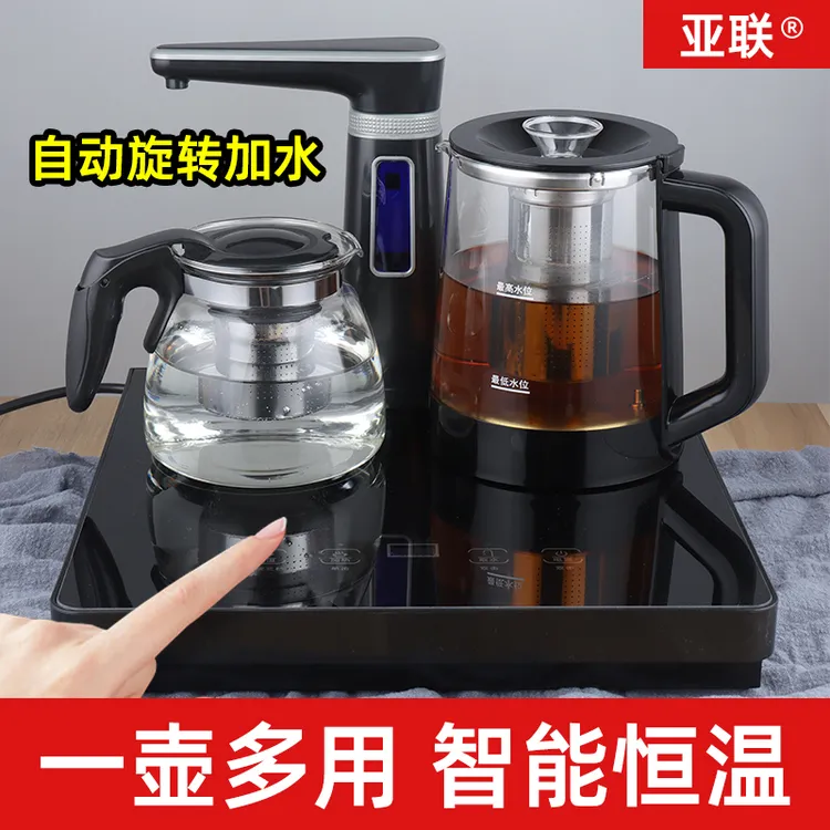 台式茶吧机小型饮水机旋转全自动上水家用电热烧壶多功能高档恒温