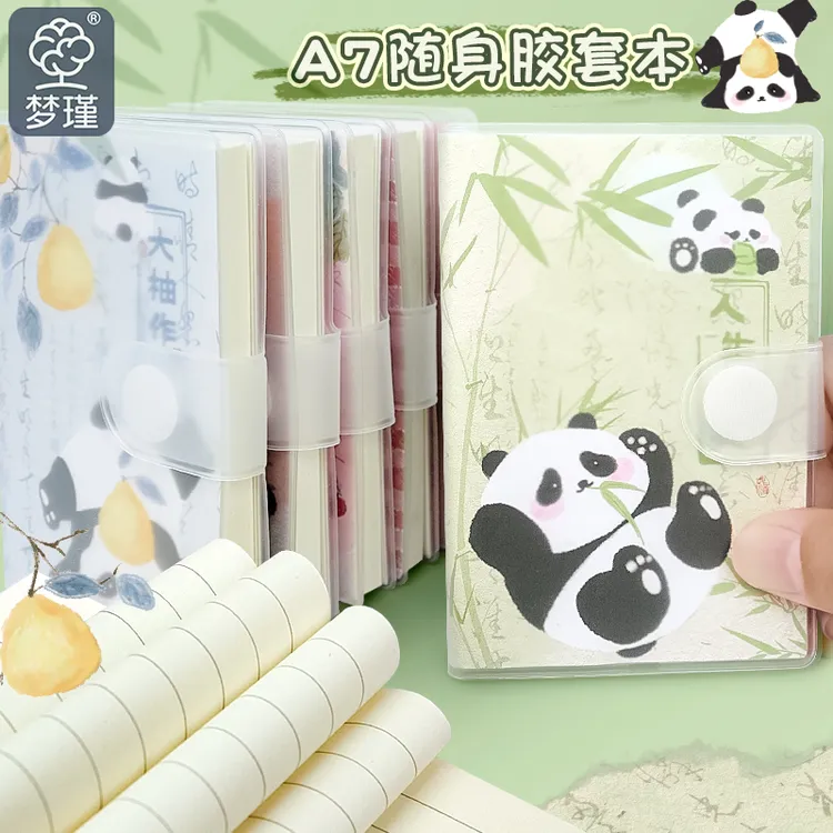 创意可爱便携口袋本a7迷你小本子胶套单词本便携记事本学生笔记本