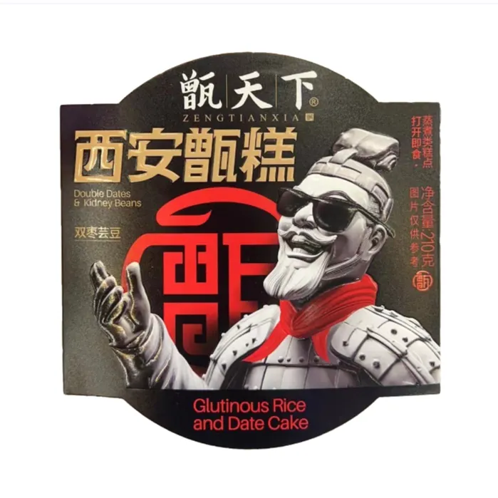 甑天下210克*10盒双枣传统芸豆味甑糕陕西地方小吃