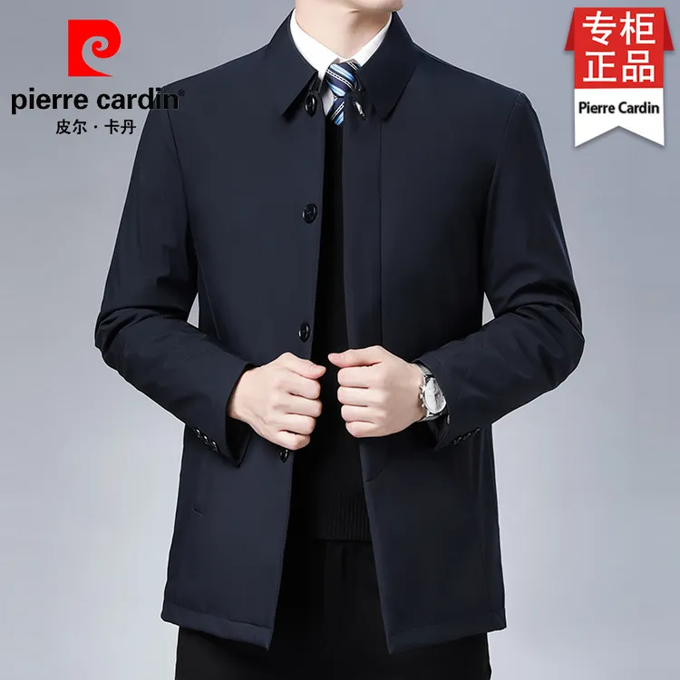 皮尔卡丹男士冬季新款高档夹克中年商务休闲翻领加厚夹棉防寒外套
