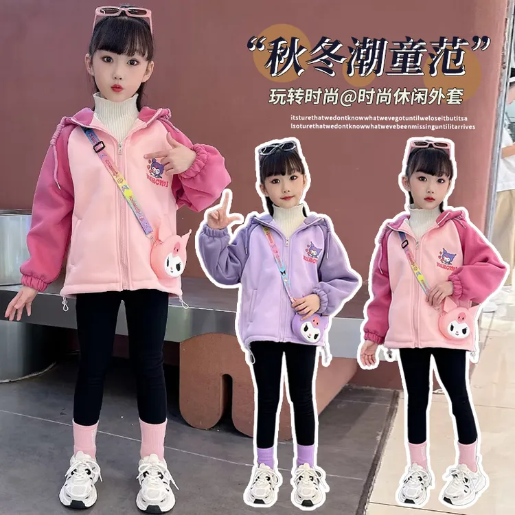 女童加绒外套2025秋冬装新款洋气儿童冬季连帽女孩加厚时尚冲锋衣