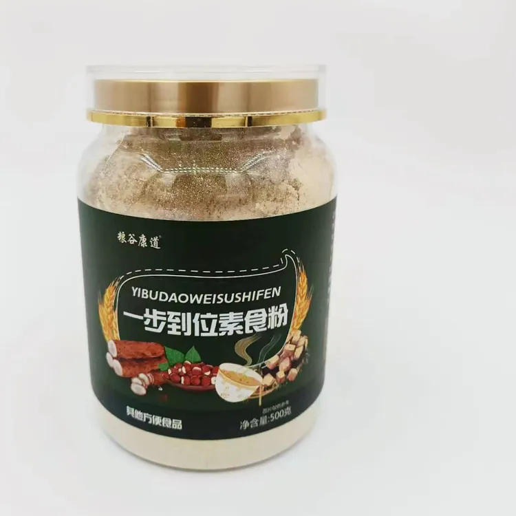 粮谷康道【主播推荐】一步到位素食粉500克一罐装