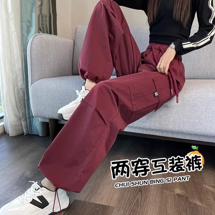 高腰工装裤女款爆款2025新款春秋季显瘦阔腿美式束脚休闲运动裤子