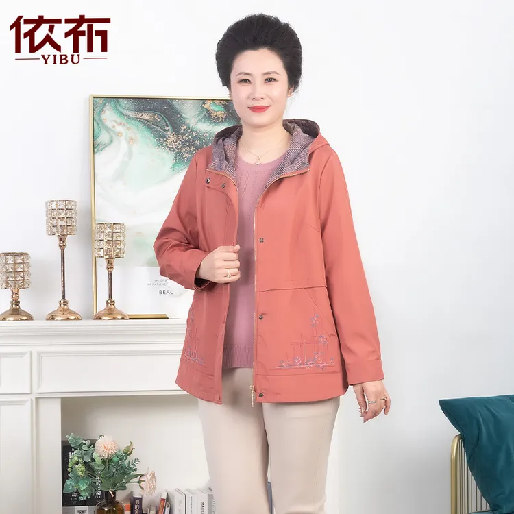 春秋外套中老年妈妈装连帽外套刺绣百搭上衣妈妈装中老年休闲风衣