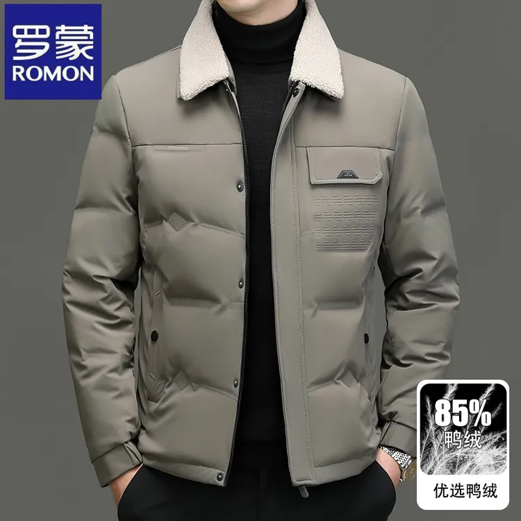 【可拆卸毛领】罗蒙冬季男士休闲时尚羽绒服商务保暖翻领百搭外套潮