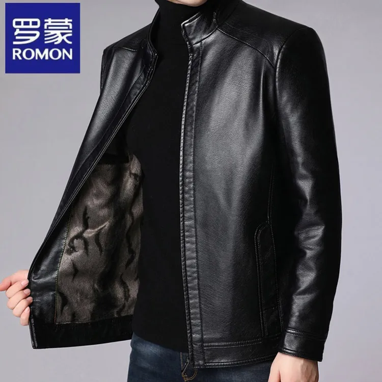 罗蒙春秋季休闲时尚皮衣外套男士立领中青年百搭皮夹克高档外套潮