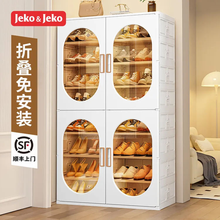 入户门折叠鞋架多层家用门口过道简易带门鞋架子室内好看置物架