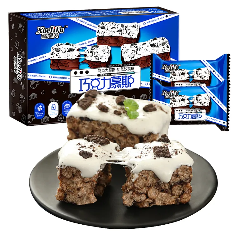 【拍1发20 拍2发50】巧克力慕斯奶盖沙琪玛网红休闲零食糕点小吃