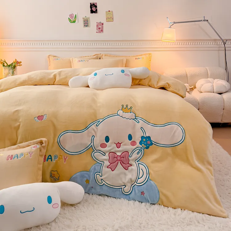冬季四件套玉桂狗牛奶绒三件套珊瑚绒法兰绒加厚双绒女孩被套床单
