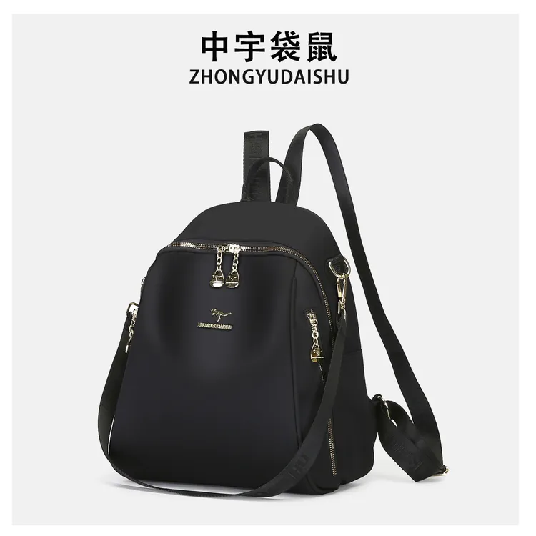 中宇袋鼠（大号）双肩包女2025新款时尚百搭防水轻便大容量旅行背包商品图