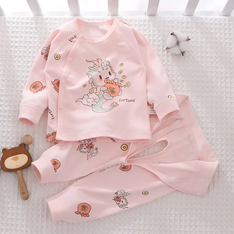 婴儿衣服宝宝秋衣秋裤套装分体新生儿打底衣纯棉婴幼儿春装内衣