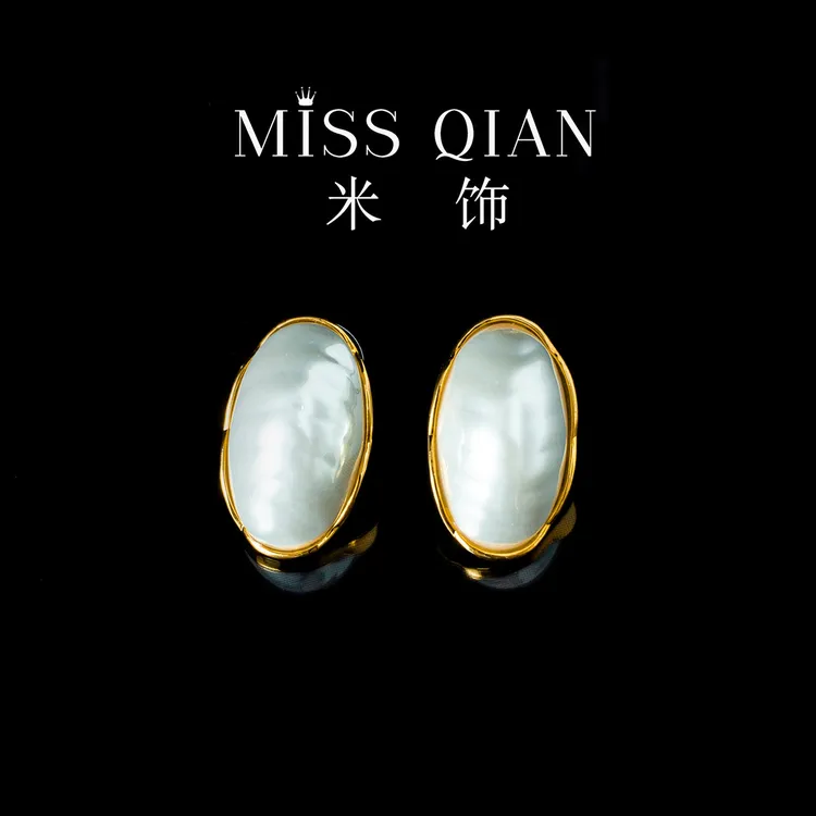 铜合金仿珍珠耳饰 MISS/米饰【白月光】复古港风时尚简约百搭耳钉