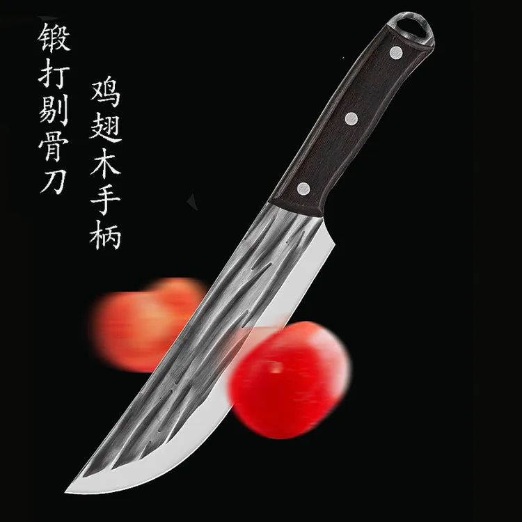 JYi手工锻打割肉剔骨刀锤纹专业卖肉分割刀锋利家用家用刀具菜刀