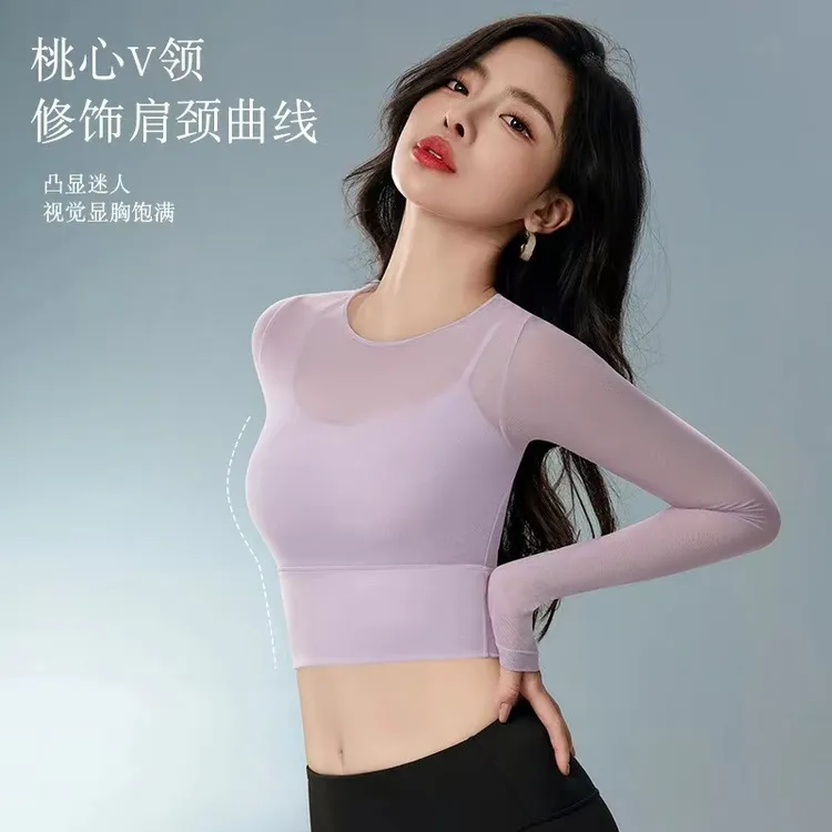 防震运动长袖假两件背心专业运动内衣外穿运动女时尚显瘦修身透气