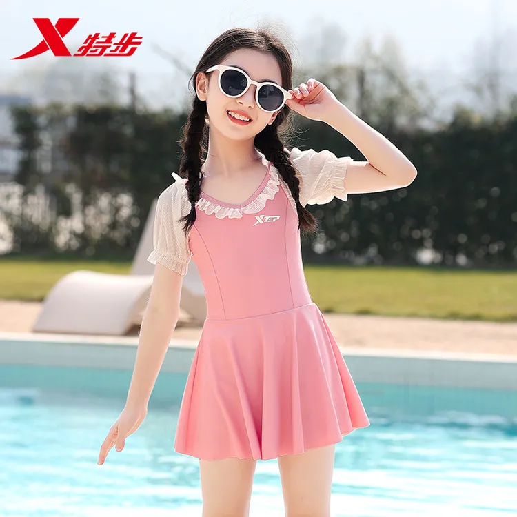 特步儿童泳衣女童2025新款女孩可爱连体游泳衣中大童专业训练泳装