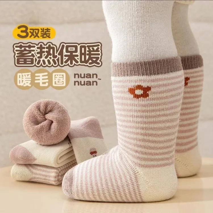 冬天新生婴儿袜子秋冬加厚毛圈袜保暖女初生宝宝0-3-6-12月中筒袜