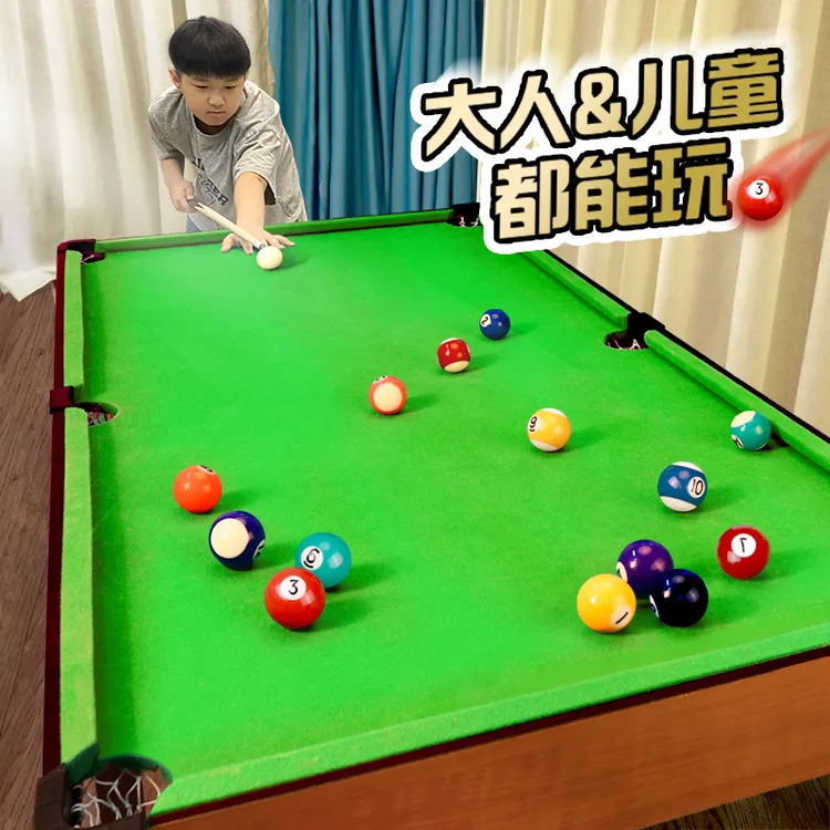 儿童台球桌家用室内桌面宝宝迷你大号趣味男孩6-12岁木质玩具小