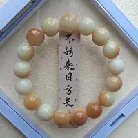 菩提根手串炭烧烤色菩提子盘串女绕指柔圆珠真品天然菩提文玩手串