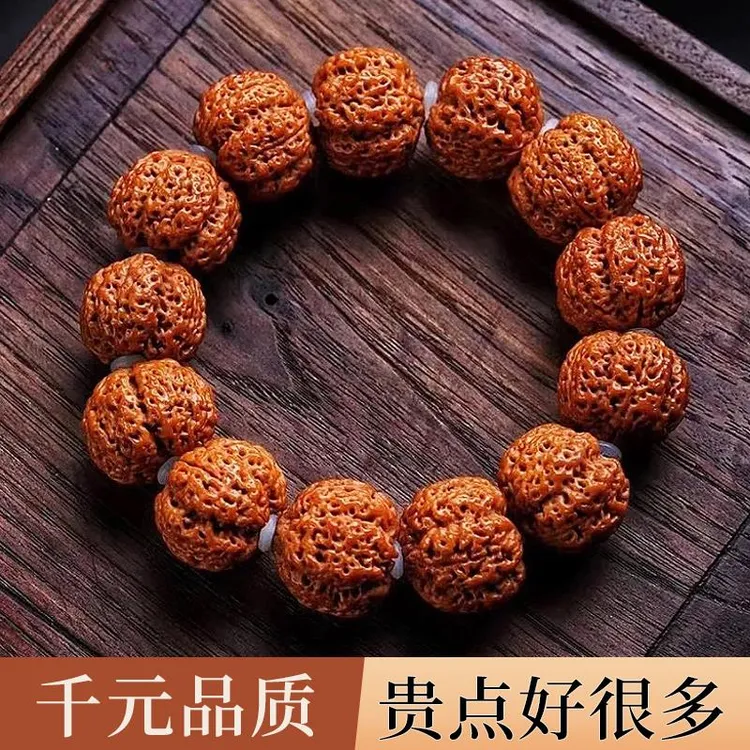 五星蜂王满肉大金刚菩提手串男士文玩天然菩提子手串原籽盘玩佛珠