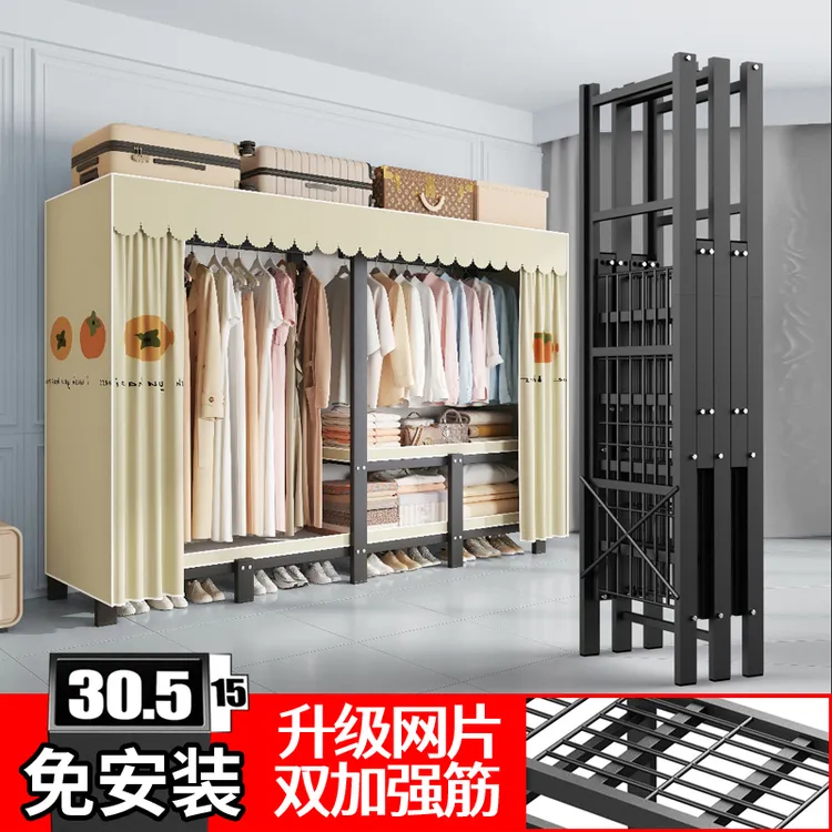 免安装衣柜家用卧室简易布衣柜折叠出租房钢架收纳柜结实耐用衣橱