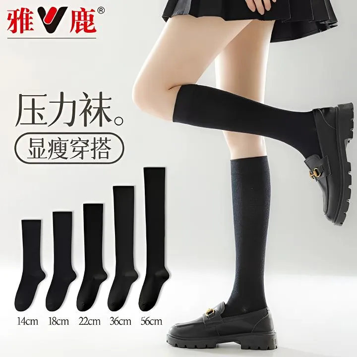 雅鹿黑色压力小腿袜女夏季薄款强压显瘦jk袜子长过膝袜百搭长筒袜