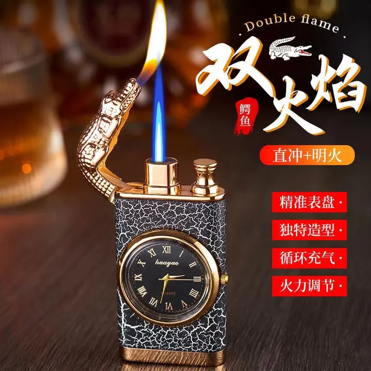 双火变换鳄鱼吐火表盘充气打火机高档时尚礼盒网红创意点火个性