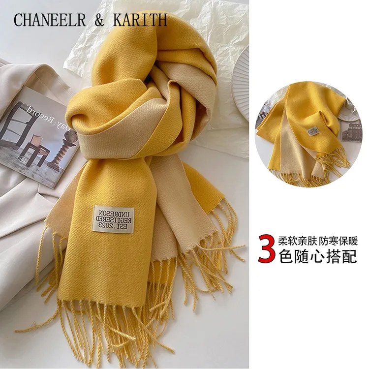 CHANEELR & KARITH围巾女冬季2025新款围脖保暖披肩外搭生日礼物