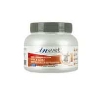 卵磷脂美毛亮毛爆毛卵磷脂狗用美毛零食营养补充550g/桶